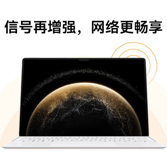 Huawei Original Matepad Pro 13.2inch Smart Magnetic Keyboard Star Flash Edition 2025 Huawei Tablet External Keyboard Flip Leather Case Original Official Flagship Genuine Product