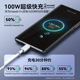 Huawei Original 100W All-In-One Multi-Port Charger Genuine Super Fast Charging Dual-Port Charging Head Suitable for Pura70Pro/Mate70Pro/60/40/X5/X3/Nova12Ultra/11