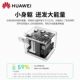 Huawei Original Mini25W Charger Max Fast Charging Type-C Mobile Phone Charging Head Flash Charging Plug Pd Fast Charging Suitable for Apple Iphone16Pro Max/Xs/13/14/15/12/11