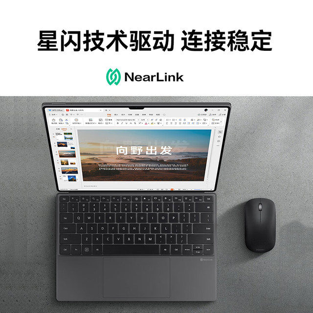 Huawei Wireless Mouse Star Flash Version Original Genuine Laptop Matebook X Pro14/D14 Universal