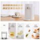 Hongmeng Zhixuan iateey smart instant hot drinking water dispenser constant temperature household fully automatic small electric kettle
