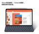 Huawei/Huawei Tablet Matepad 10.4inch Magnetic Keyboard Original Genuine Huawei Tablet C5 Flip Leather Case Tablet Computer Protective Case External Bluetooth Keyboard Official Flagship