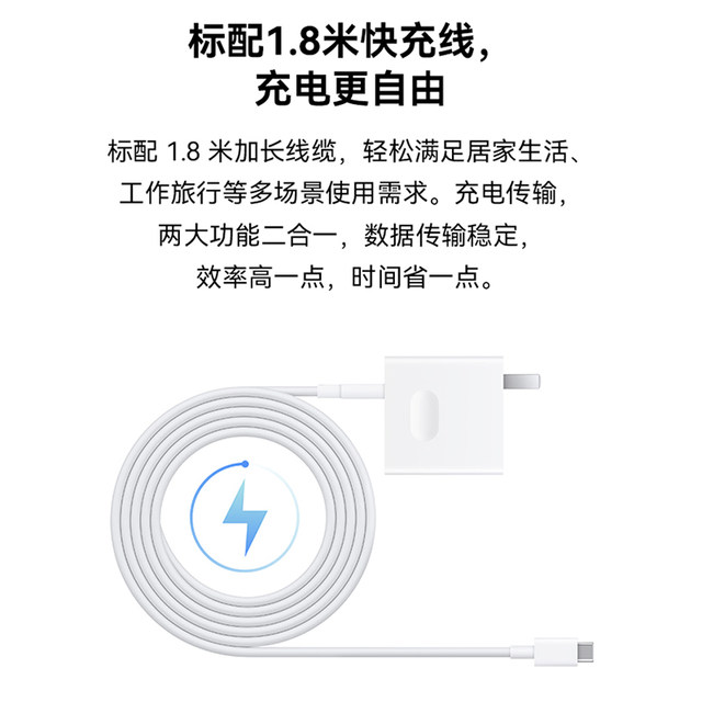 Huawei/Huawei Original 65W Laptop Charger Plug Pd Tablet Super Fast Charging Mobile Phone Original Data Cable Matebook14 Xs13 Power Adapter Genuine