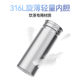 Hongmeng Smart Selection Hals Smart Water Bottle with Twist Cap, Thermos Cup with Temperature Display, Gift for Men and Women, Souvenir