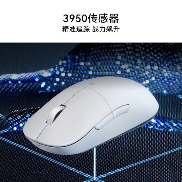 Huawei Star Jump Mouse GT Professional Edition Office Game Wireless Bluetooth Mouse Star Flash Original Official Flagship Genuine