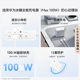 Huawei 100W Rock Sugar All-Purpose Charger Gallium Nitride Super Fast Charging Head Original Official Flagship Genuine Suitable for Tablet Phone Nova14/Pura80/Mate 70/60 Pro/X6/Xt
