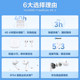 Huawei FreeBuds SE2 Bluetooth headset wireless semi-in-ear high quality long battery life official flagship product