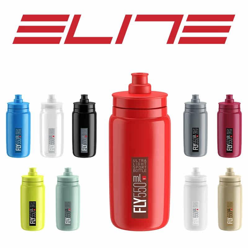 New Jubilee Riding Kettle Bike Super Light Elite Road Climbing Car Water Bottle 550ml Sport Kettle