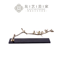 Modern new Chinese style copper bird ornament Golden soft decoration Hotel entrance antique frame display model room