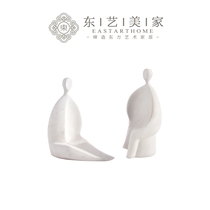 New Chinese character decoration Zen study decoration Nordic minimalist sales center Bedroom home soft decoration