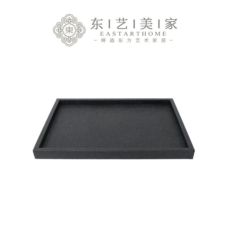 New Chinese style modern minimalist black tray rectangular wooden leather model porch dining table storage plate decoration