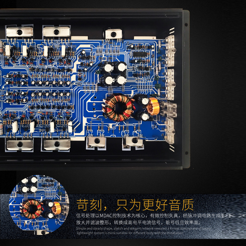 Fever car audio modified subwoofer horn WD-628 four-way amplifier car 4-channel amplifier 12V