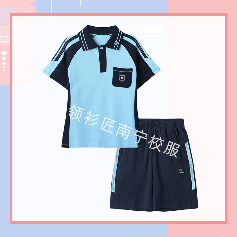 Nanning Primary School Students School Uniforms Genuine Summer Short Sleeve Shorts Students Blue Tracksuit Men And Women Pure Cotton Suit