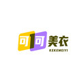 可可美衣服饰