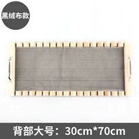 Назад черный бархат