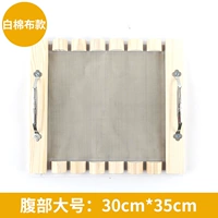 Брюшная хлопковая белая ткань Модель