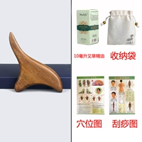 Тканевый мешок из сандалового дерева, масло