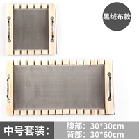 Установите Black Velvet Sale 30*30+60*30 Отправить Moxa