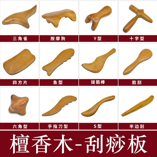 Деревянный треугольный массажер для ступней для ног для всего тела