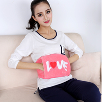 Warm belly belt charging hot water bag female menstrual period hot compress belly belt baby plush double plug electric warm treasure explosion-proof