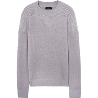 Юансан Грей / Пятно