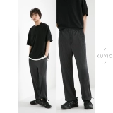 Kuyiou/lifetime плиссированная нога накачала веревочный балки трижды раздавливая плиссированная свободная талия.