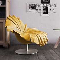 Modern designer creative fiberglass petal swivel chair armrest flower chair cafe villa model room modeling chair