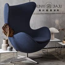 egg chair Nordic single sofa egg chair eggshell modern minimalist casual custom designer creative chair