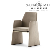 Italian minimalist designer model room sales office leisure chair dining chair living room reception chair study study chair high-definition chair