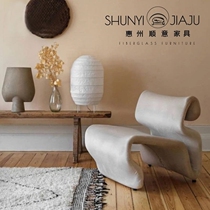 Nordic designer creative lazy recliner abstract lines folding curved fiberglass special-shaped chair indoor leisure chair