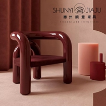 Nordic Modern Art Fiberglass Bend Armchair Resin Plating Leisure Chair Living Room Home Backrest Chair Dining Chair