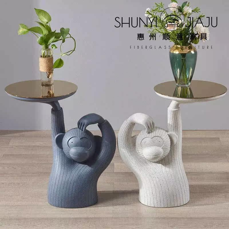 Nordic minimal creative edge several nets of red monkey tea couch mobile edge corner designer net red taste tables