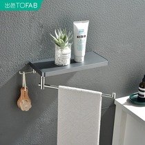 Toilet multifunctional double layer stainless steel shelve bathroom towel free of perforated toilet wall hanger bathroom