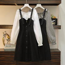 Ocean Gas Gestational Woman Dress 2021 Spring Dress New Fashion Slim Temperament One-Shoulders Dress and Skirt Fake two Aging Tide