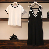 Senior maternity dress summer dress 2021 new European and American style strap skirt small fresh net red summer two-piece set