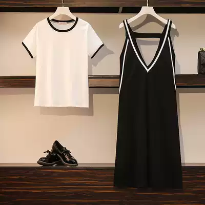 Senior maternity dress summer dress 2021 new European and American style baby bag skirt small fresh net red summer two-piece set