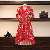 Small fresh maternity summer dress 2020 Summer V-neck floral dress Pregnant fashion French Summer skirt