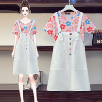 Pregnancy Maternity Dress 2021 Summer Dress New Casual 100 Hitch Fashion T-shirt Minus age braces Dress Two Suits Little Fresh