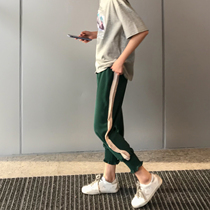 Maternity pants thin outer wear net red casual sports pants loose support belly hanging drawstring pants Lantern support belly pants Summer clothes