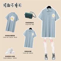 Maternity dress 2020 summer new Korean version loose casual thin college wind age-reducing flower dress