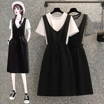 Pregnancy maternity dress 2021 Summer new medium Long style Fashion Display Slim Harness Skirt Two Suits Summer Dress Pregnant Woman Dress Dress