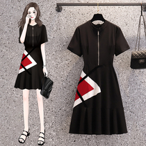 Pregnancy Woman Dress 2021 Summer Dress New Ocean gas Aging Splicing Skirt to cover Pregnant Woman Summer Even Dress Damp