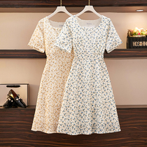 Gestational Maternity 2021 Summer large yard dress Dress Loose Foreign Air Minus Age Cover Ruffle Snowspun Pregnant Woman Summer Dress