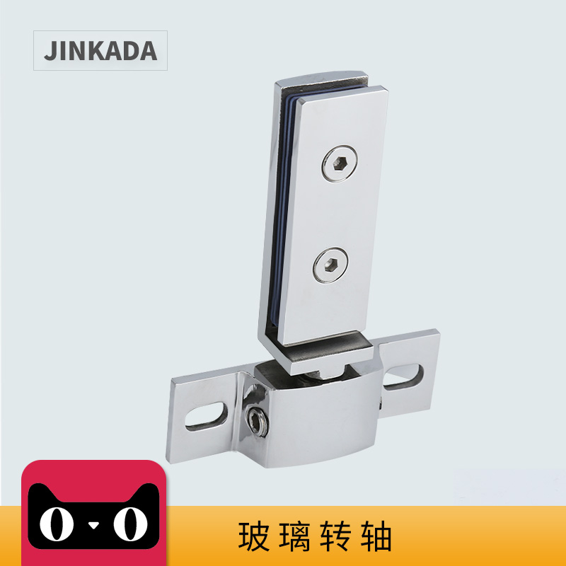 Shower room shaft Upper and lower clamp shaft Door hinge-free Fixed glass door rotation Hanging clamp bathroom accessories