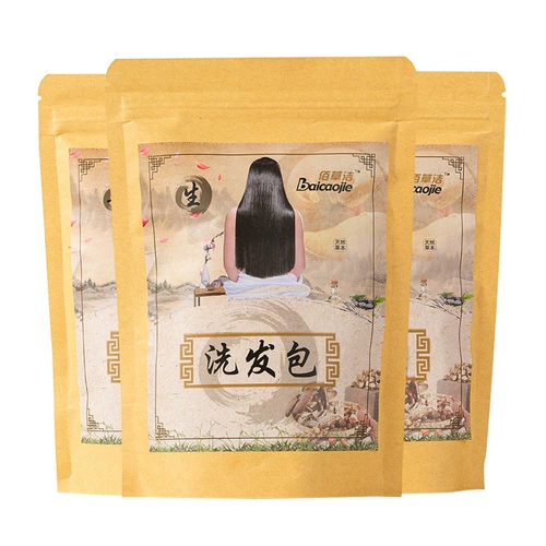 Главная терапия суп суп из суп -фумина