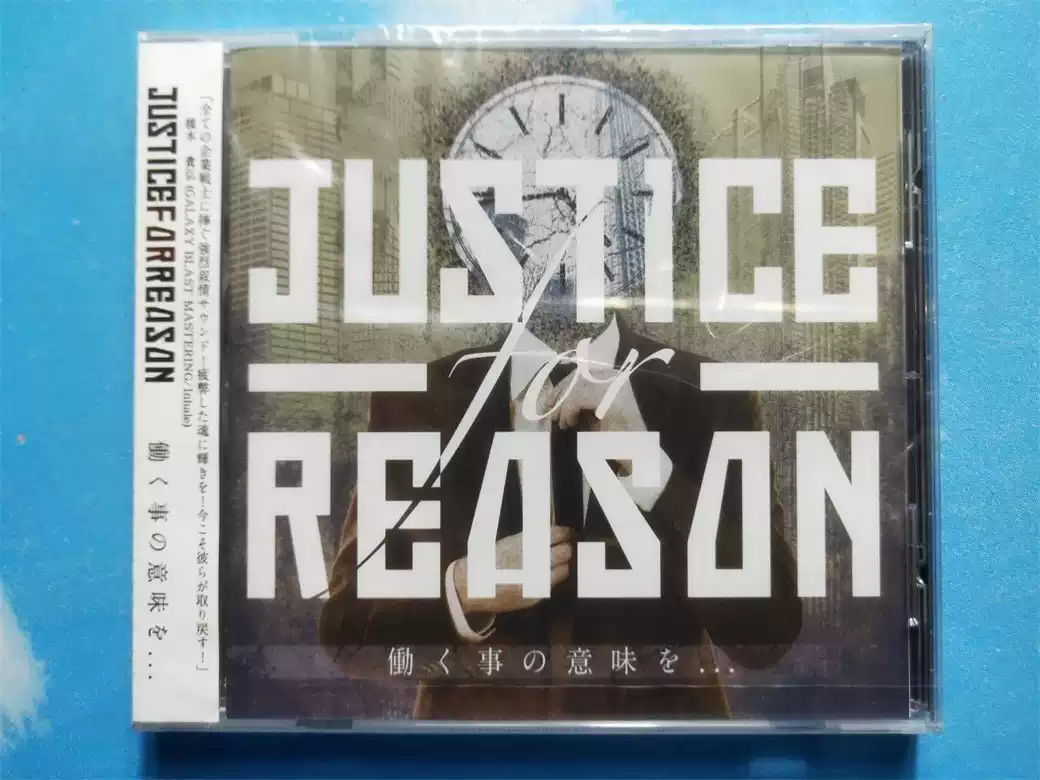 JP未拆）小林旭昭和恋唄8cm小碟