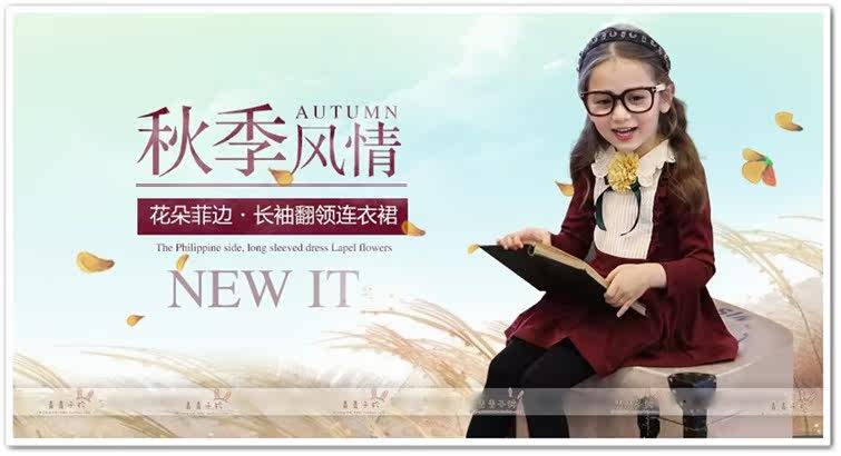 Robe enfant en mélange - Ref 2045719 Image 6