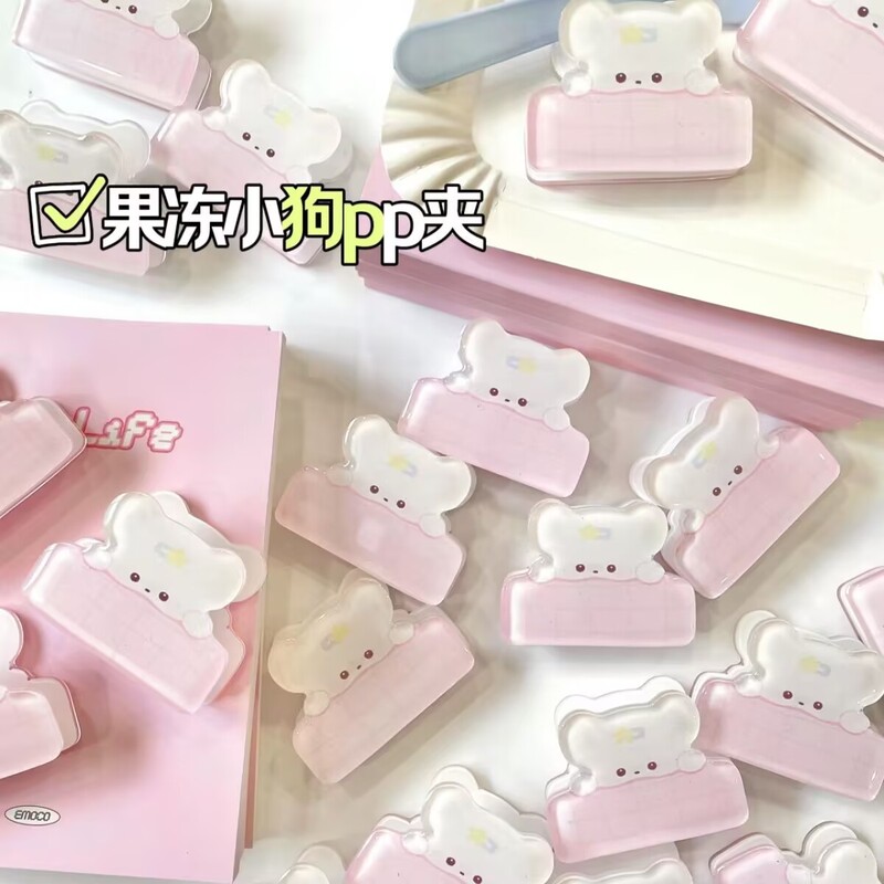 Cute Bear Note Holder Pink Transparent Photo Holder Cartoon Folder Student Supplies