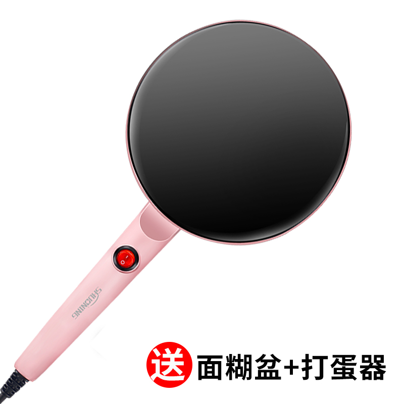PinkPancake machine Spring cake machine Spring roll skin Melaleuca skin household Pancake pan Artifact Electric baking pan small-scale Pancake pan Bo cake machine