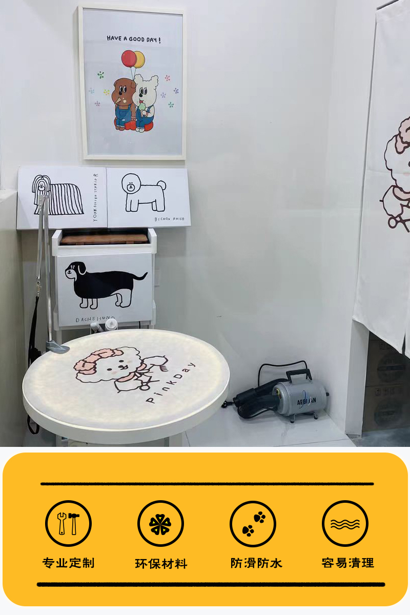 Pet Beauty Desk Non-slip Pet Beauty Table Accessories Cut Hair Beauty Table Accessories Competition Mat Beauty Round Cushion-Taobao